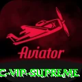 55ac - VIP Supreme