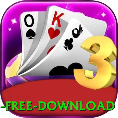 56h Turbo - Free Download - game