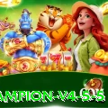 999e App Champion v4.5.5