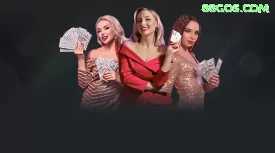 genio777 Bonus VIP v3.1.5 Screenshot 2 - app