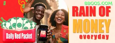 hhhm9 Max Brasil Screenshot 3 - apk