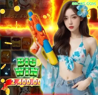 paperpg - Casino Extreme Screenshot 3 - go