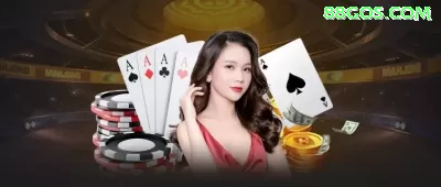 pgq Live Casino Max Screenshot 3 - pak